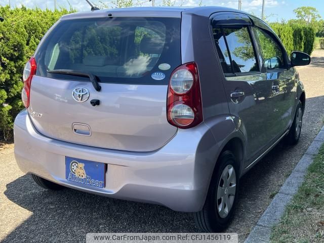 toyota passo 2012 quick_quick_DBA-KGC30_KGC30-0103594 image 2