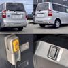 toyota noah 2013 CFJ1682911 image 2