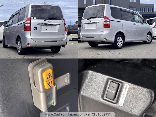 toyota noah 2013 CFJ1682911 image 2