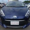 toyota aqua 2018 CFJ1684580 image 2