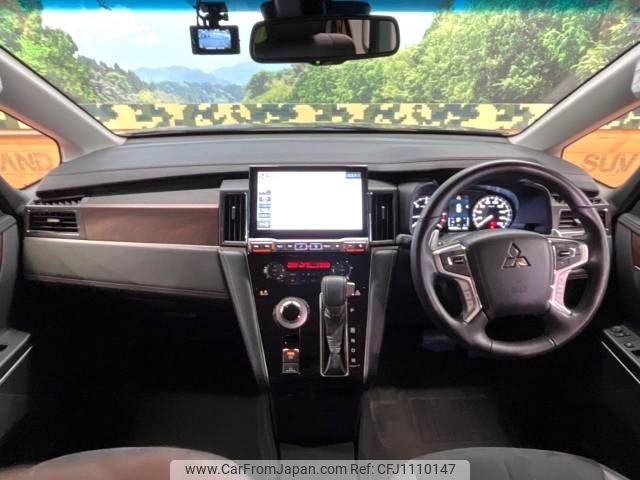 mitsubishi delica-d5 2023 -MITSUBISHI--Delica D5 3DA-CV1W--CV1W-4028703---MITSUBISHI--Delica D5 3DA-CV1W--CV1W-4028703- image 2