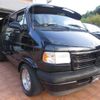dodge dodge-others 1996 -CHRYSLER--Dodge FUMEI--TK172953---CHRYSLER--Dodge FUMEI--TK172953- image 40