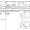 toyota prius 2019 -TOYOTA--Prius DAA-ZVW51--ZVW51-6112782---TOYOTA--Prius DAA-ZVW51--ZVW51-6112782- image 3