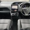 toyota voxy 2019 -TOYOTA--Voxy DBA-ZRR80W--ZRR80-0503287---TOYOTA--Voxy DBA-ZRR80W--ZRR80-0503287- image 20