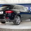 mercedes-benz glc-class 2017 quick_quick_253942C_WDC2539422F296348 image 17