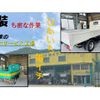 hino dutro 2011 GOO_NET_EXCHANGE_0720194A30250719W002 image 63