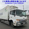 nissan diesel-ud-condor 2014 -NISSAN--Condor PK39CH-10242---NISSAN--Condor PK39CH-10242- image 1