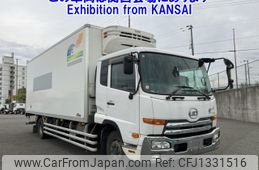 nissan diesel-ud-condor 2014 -NISSAN--Condor PK39CH-10242---NISSAN--Condor PK39CH-10242-