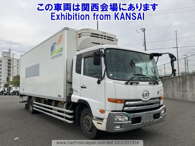 nissan diesel-ud-condor 2014 -NISSAN--Condor PK39CH-10242---NISSAN--Condor PK39CH-10242- image 1