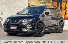 nissan x-trail 2020 CFJ1608507