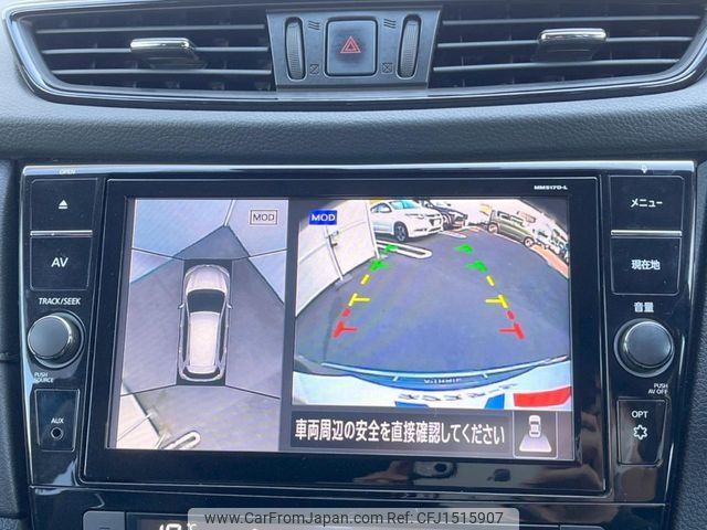 nissan x-trail 2018 CFJ1515907 image 2