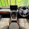 toyota rav4 2025 CFJ0830900 image 3