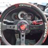 toyota 86 2019 -TOYOTA 【船橋 300 8241】--86 DBA-ZN6--ZN6-093356---TOYOTA 【船橋 300 8241】--86 DBA-ZN6--ZN6-093356- image 15