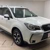 subaru forester 2016 quick_quick_DBA-SJ5_SJ5-080491 image 15