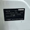 mazda cx-5 2014 -MAZDA--CX-5 LDA-KE2FW--KE2FW-139498---MAZDA--CX-5 LDA-KE2FW--KE2FW-139498- image 4