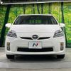 toyota prius 2010 CFJ1557548 image 14