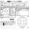 volkswagen passat 2019 CFJ1769948 image 3