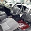 toyota hiace-wagon 2012 CFJ1546034 image 18