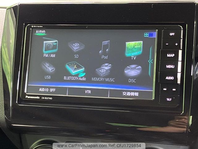 suzuki swift 2022 CFJ1729854 image 2