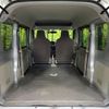 mitsubishi minicab-van 2017 CFJ1558162 image 10