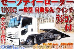 isuzu forward 2018 -ISUZU--Forward 2PG-FRR90S2--FRR90-7127838---ISUZU--Forward 2PG-FRR90S2--FRR90-7127838-