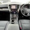 toyota alphard 2021 quick_quick_3BA-AGH35W_AGH35-0048063 image 4
