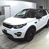 rover discovery 2016 -ROVER--Discovery LC2A-SALCA2AG5GH623846---ROVER--Discovery LC2A-SALCA2AG5GH623846- image 5