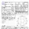 toyota prius 2018 -TOYOTA 【札幌 303ﾌ6064】--Prius ZVW55--8067374---TOYOTA 【札幌 303ﾌ6064】--Prius ZVW55--8067374- image 3
