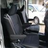 toyota noah 2015 -TOYOTA 【船橋 500 8023】--Noah ZWR80G--ZWR80G-0138328---TOYOTA 【船橋 500 8023】--Noah ZWR80G--ZWR80G-0138328- image 10