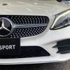 mercedes-benz c-class 2019 -MERCEDES-BENZ--Benz C Class LDA-205014--WDD2050142R465386---MERCEDES-BENZ--Benz C Class LDA-205014--WDD2050142R465386- image 20