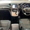 toyota vellfire 2012 -TOYOTA--Vellfire DBA-ANH20W--ANH20-8248890---TOYOTA--Vellfire DBA-ANH20W--ANH20-8248890- image 19