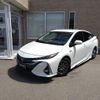 toyota prius-phv 2017 -TOYOTA--Prius PHV DLA-ZVW52--ZVW52-3029205---TOYOTA--Prius PHV DLA-ZVW52--ZVW52-3029205- image 1