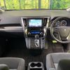 toyota vellfire 2016 CFJ1791820 image 2