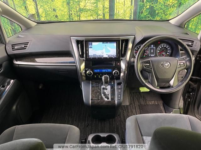 toyota vellfire 2016 CFJ1791820 image 2