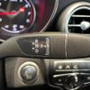 mercedes-benz c-class 2017 -MERCEDES-BENZ--Benz C Class RBA-205042--WDD2050422R349455---MERCEDES-BENZ--Benz C Class RBA-205042--WDD2050422R349455- image 4