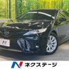 toyota camry 2018 -TOYOTA--Camry DAA-AXVH70--AXVH70-1032905---TOYOTA--Camry DAA-AXVH70--AXVH70-1032905- image 1