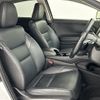 honda vezel 2017 -HONDA--VEZEL DAA-RU3--RU3-1271136---HONDA--VEZEL DAA-RU3--RU3-1271136- image 12