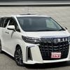 toyota alphard 2020 quick_quick_3BA-AGH30W_AGH30-9006600 image 20