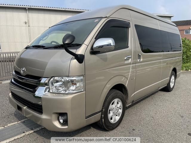 toyota hiace-wagon 2016 GOO_JP_700070896330240808001 image 1