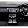 land-rover range-rover-evoque 2023 CFJ1899266 image 16