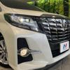 toyota alphard 2016 -TOYOTA--Alphard DBA-AGH30W--AGH30-0075142---TOYOTA--Alphard DBA-AGH30W--AGH30-0075142- image 14