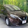 nissan note 2017 CFJ1577624 image 17