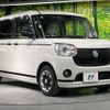 daihatsu move-canbus 2020 quick_quick_LA800S_LA800S-0229571 image 16