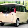 suzuki spacia 2015 -SUZUKI--Spacia DAA-MK42S--MK42S-119017---SUZUKI--Spacia DAA-MK42S--MK42S-119017- image 17