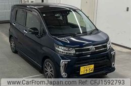 daihatsu move 2021 CFJ1592793