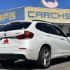 bmw x1 2014 -BMW--BMW X1 CBA-VL18--WBAVL32020VZ19137---BMW--BMW X1 CBA-VL18--WBAVL32020VZ19137- image 3