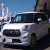 daihatsu cast 2016 -DAIHATSU 【名変中 】--Cast LA250S--0070832---DAIHATSU 【名変中 】--Cast LA250S--0070832- image 1