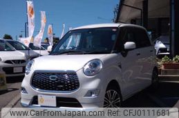 daihatsu cast 2016 -DAIHATSU 【名変中 】--Cast LA250S--0070832---DAIHATSU 【名変中 】--Cast LA250S--0070832-