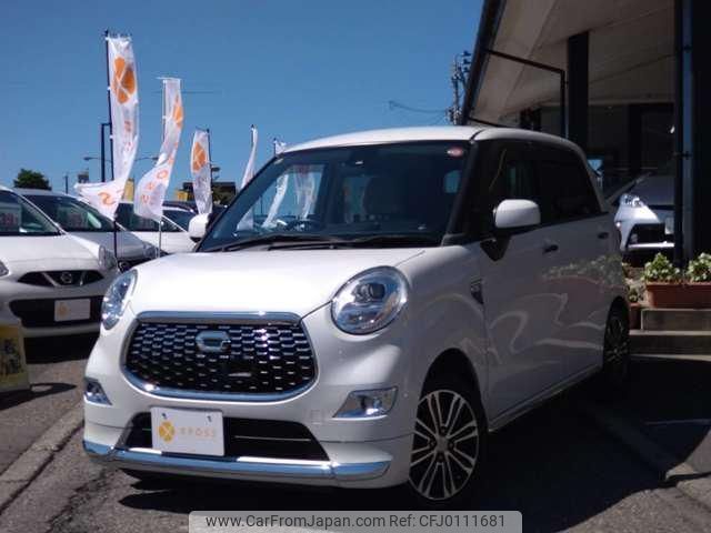 daihatsu cast 2016 -DAIHATSU 【名変中 】--Cast LA250S--0070832---DAIHATSU 【名変中 】--Cast LA250S--0070832- image 1