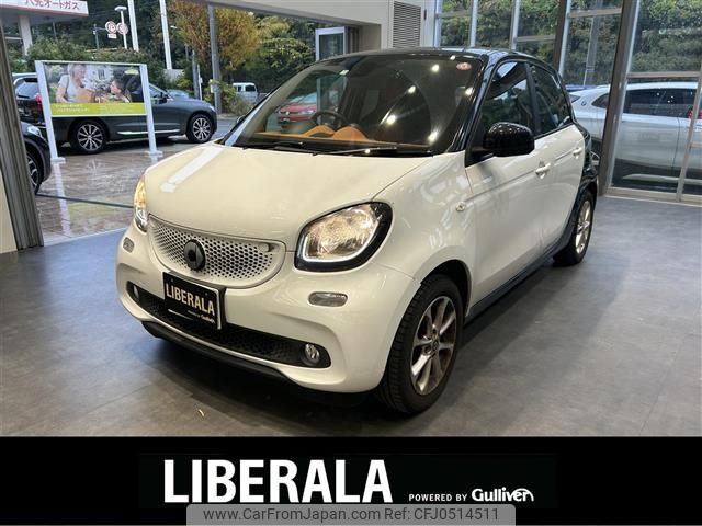 smart forfour 2015 -SMART--Smart Forfour DBA-453042--WME4530422Y050317---SMART--Smart Forfour DBA-453042--WME4530422Y050317- image 1